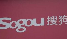 搜狗三级影视在线观看,畅享海量影视资源，尽在指尖