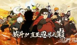 火影最新爆料图文大全集,揭秘忍者世界新篇章