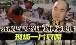 见义勇为被哥们爆料视频,哥们爆料见义勇为视频引网友热议